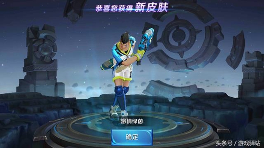 王者荣耀:厉害了!新版马可攻速成长提升14