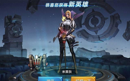 王者荣耀:玩家花13888购买新英雄米莱狄,