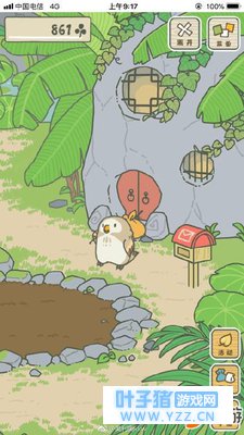 旅行青蛙中国之旅猫头鹰胖胖喜欢吃什么 胖