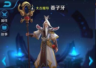 王者荣耀:当前版本这些英雄最需要放弃,不