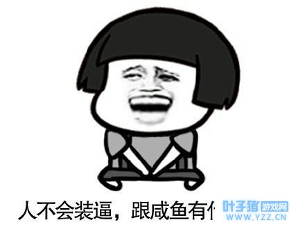 刺激战场:装逼必备,手把手教你怎样登录刺