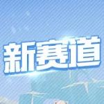 ȫ�������������ߣ���ˬ�˷���������