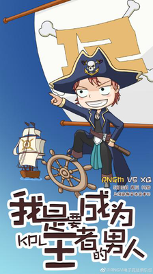 KPL5.16YTGʱ402ʤeStarPro