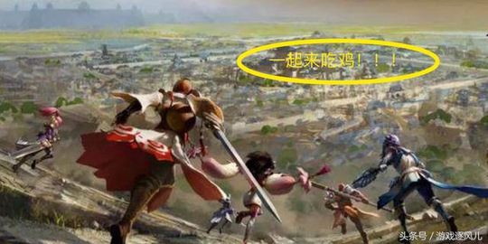 王者荣耀:吃鸡模式即将上线,这才是天美杀