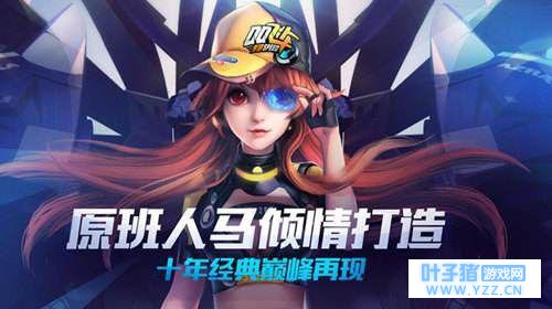 QQ�ɳ�������Ӿ�������λ������� ��Ӿ�