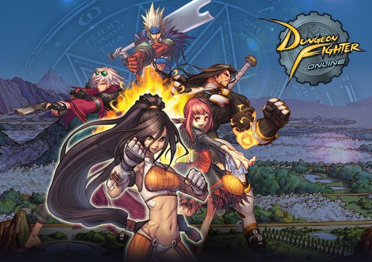 DNF:十周年会出武器幻化系统?这些外形帅