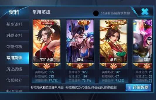 s11ķʦְҵһ뱻úܶ