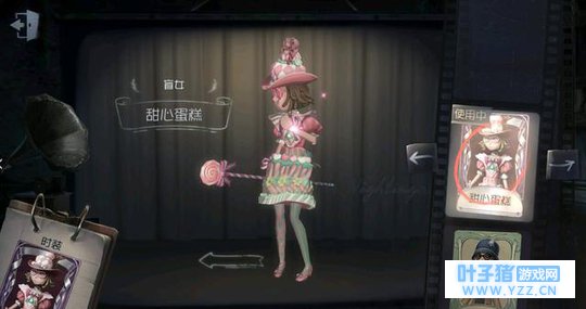 ˸񣺻еʦ³ｫһֻèô