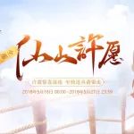 �����ѵĻ�������ܸõ����˰�~