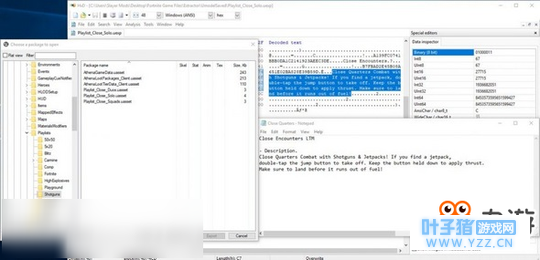 ����֮ҹ���ν��������������ģʽ ����ǹ��ǿ���