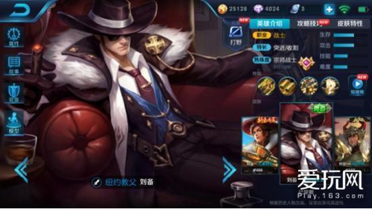 被天美连削数刀,这几个《王者荣耀》强势英