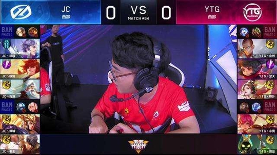 从王者荣耀比赛阵容中分析哪些英雄可以选择