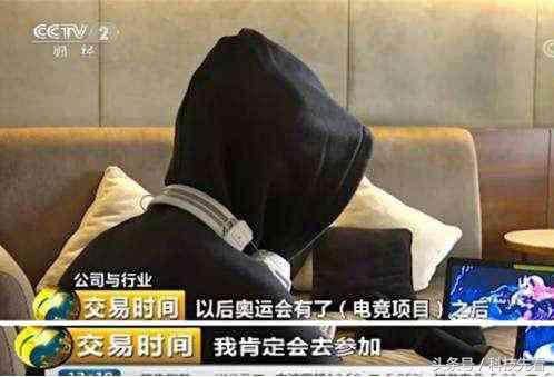 王者荣耀:骚白326连胜惊动官方,排位机制