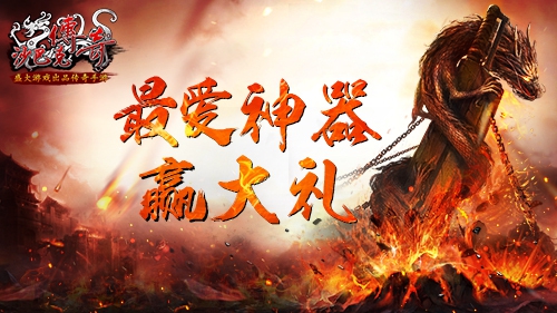 ֻҪ˵520 촴ɳͿ˴桷ô