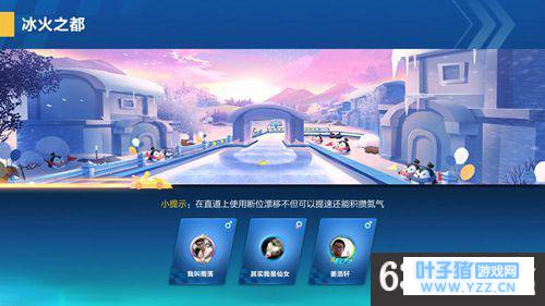 QQ�ɳ����α���֮���������� QQ�ɳ����α�