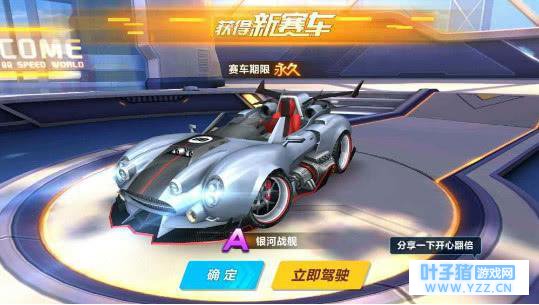 QQ�ɳ�����: һ����7�����һ������A����û