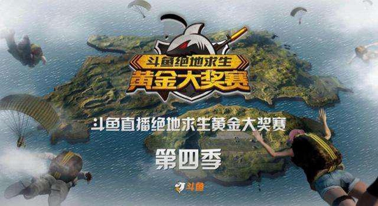 ����ƽ������Ӣ����������17shou�ʶ�