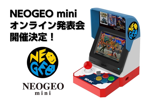 NEOGEO mini緢6Ѯٿ