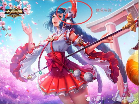 王者荣耀:钻石最爱的五个大招,一招就能团