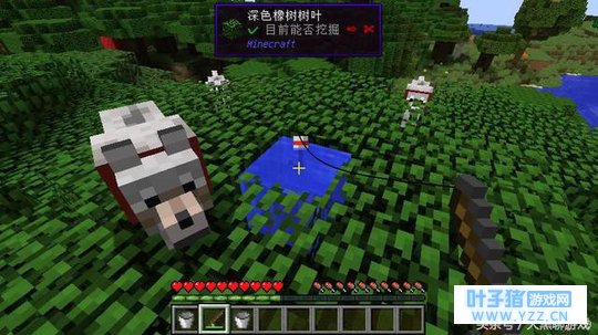 我的世界:钓鱼竿的用途多达6个,你却只会