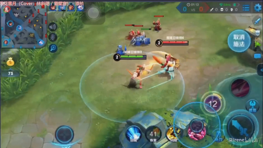 王者荣耀:巅峰赛国服木兰撞车虎牙风油精,