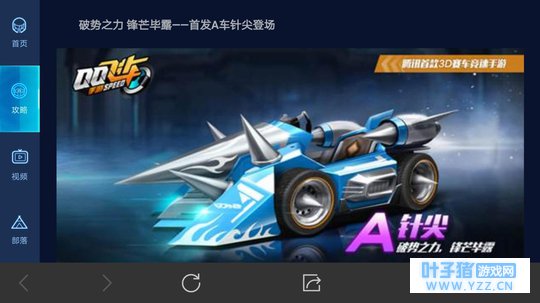 QQ�ɳ�����: һ��һ���400����ʯ����һ˫