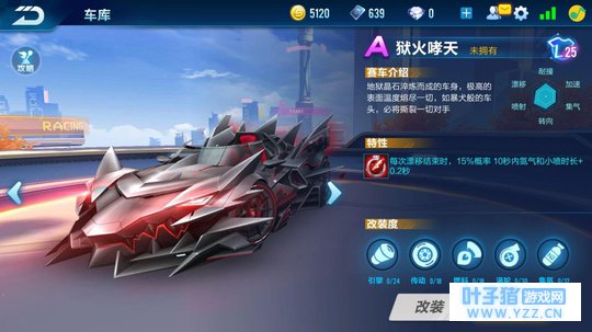 QQ�ɳ�����: һ�������̭������BUG����?