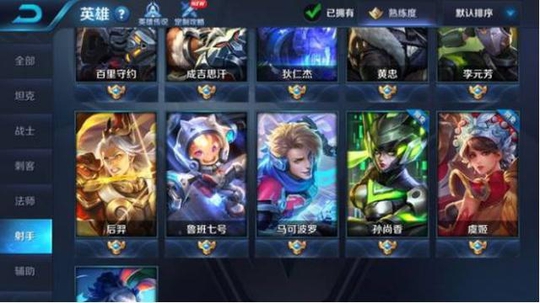 王者荣耀:土豪玩家投资万元买皮肤,抽中5