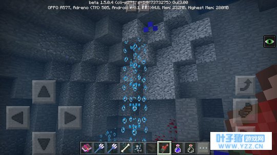 我的世界国际版beta:1.5.0.4(专栏修改版