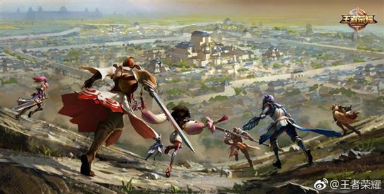 《王者荣耀》大逃杀: 百人作战 150倍地图