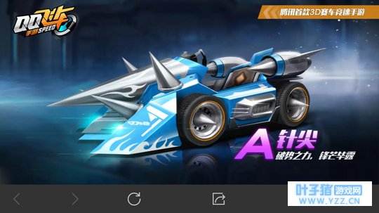 QQ�ɳ�����: һV0�������������A�����!