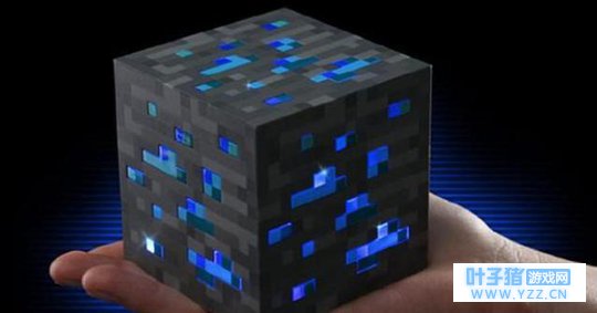 我的世界:这4个矿石极为稀有,遇到一定不