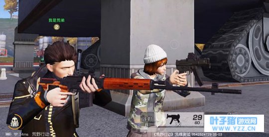 ��Ұ�ж�����