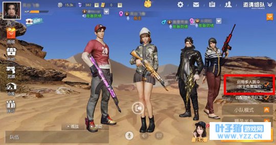 ��Ұ�ж�����