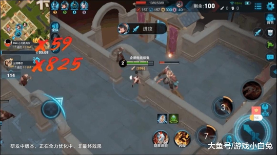 王者荣耀: 新的吃鸡模式实战预览, 可以捡其