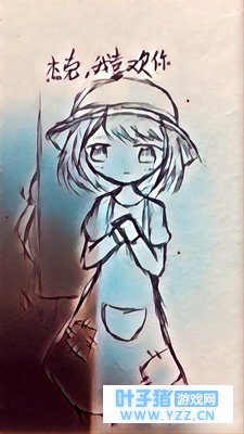 第五人格(黑客日记3)(杰园?)