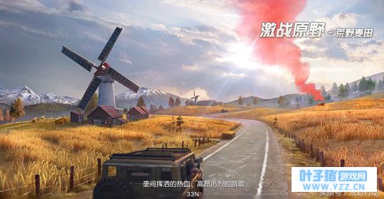 最早登陆荒野行动三把步枪,第一把还很火,