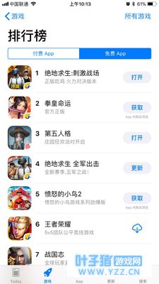 ŭѶ! ҰжPC Plus潫: 