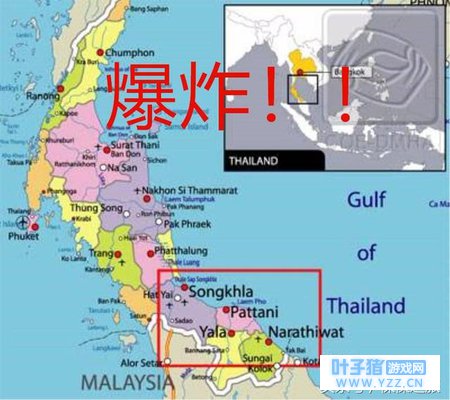 ѣһй˰ȥεĹȣΣվ