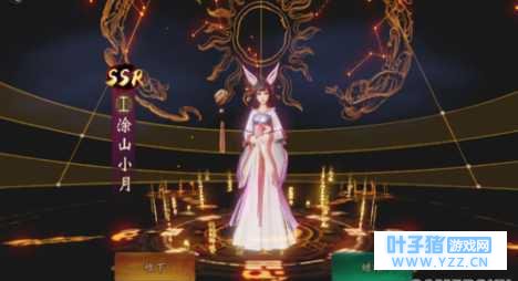 ����ҹ��¼��������ô������� ����ʹ��