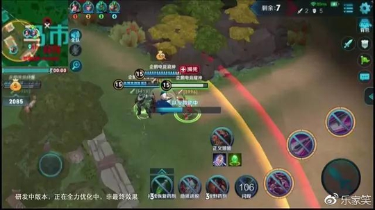 王者荣耀:吃鸡模式实战曝光,开局啥都没,