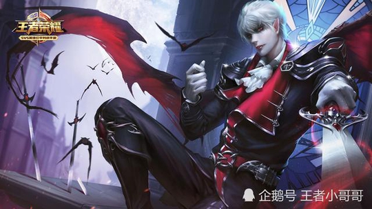 王者荣耀:新版本排位赛最容易上分的5个中