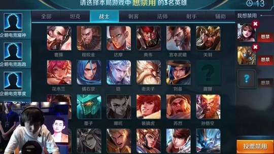 王者荣耀边境突围吃鸡新玩法,体验服即将开