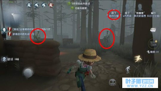 第五人格:游戏中竟然同时出现两三个屠夫?