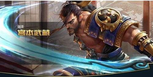王者荣耀单挑最强的四大英雄盘点,宫本:天