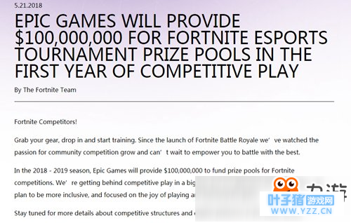 ��������֮��?EpicͶ��1����Ԫ��Ϊ������֮ҹ���羺���������