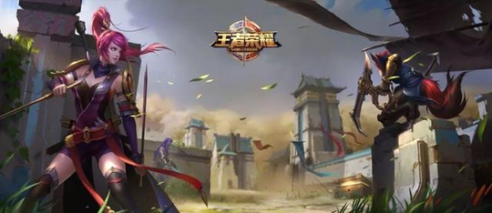 王者也要吃鸡?《王者荣耀》推新玩法边境突