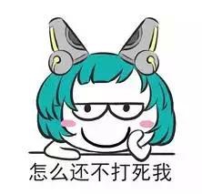 王者荣耀:最容易残血反杀的3个英雄,千万