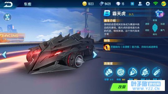 QQ�ɳ�֮A��B������ʵ����Ա�