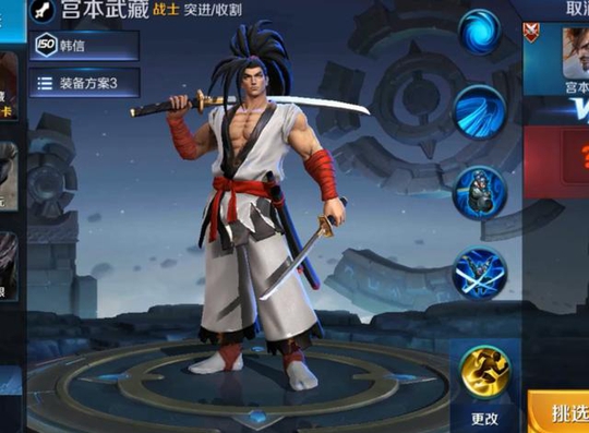 王者荣耀 最美的宫本皮肤 真希望国际版的宫